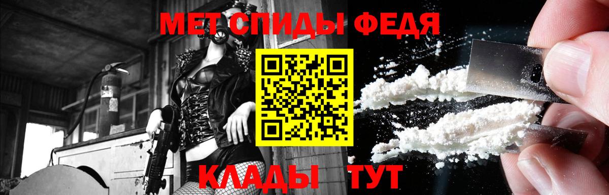 Amphetamine  Amphetamine Premium  Вход с VPN  Каменск-Уральский 