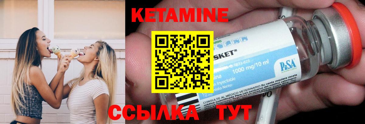 LSD-25  Канабис  МЕТАМФЕТАМИН  Каменск-Уральский  A-PVP СК   Продажа наркотиков  КОКАИН  Вход с VPN  Меф   Вейп ТГК 
