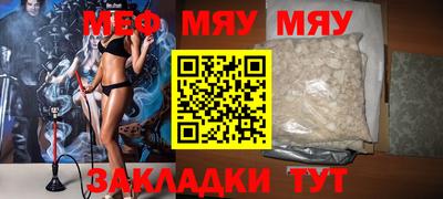 MDMA Premium VHQ Краснодар