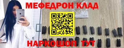 скорость Кулебаки
