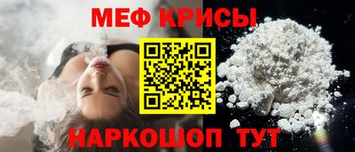 не бодяженный Кунгур
