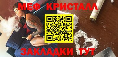 скорость Кулебаки