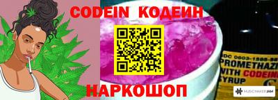 не бодяженный Кунгур