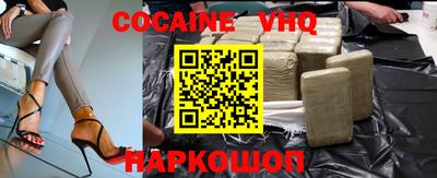 скорость Кулебаки