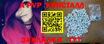 скорость Кулебаки
