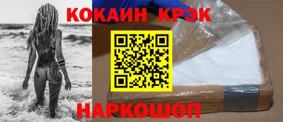 эйфоретик Кумертау