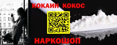 скорость Кулебаки