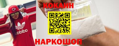 скорость Кулебаки