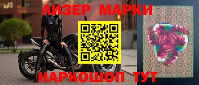 эйфоретик Кумертау