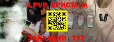 не бодяженный Кунгур