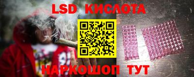 эйфоретик Кумертау