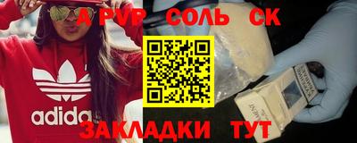 не бодяженный Кунгур