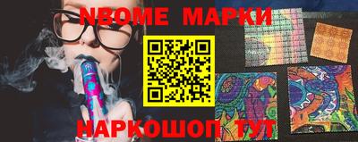 MDMA Premium VHQ Краснодар