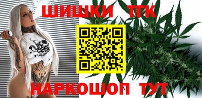 эйфоретик Кумертау
