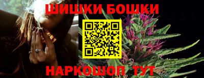скорость Кулебаки