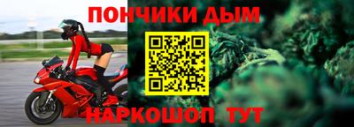 эйфоретик Кумертау