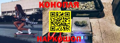 эйфоретик Кумертау