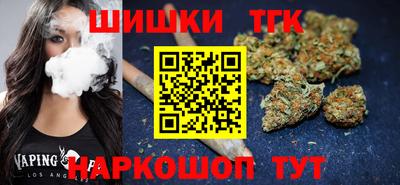 эйфоретик Кумертау
