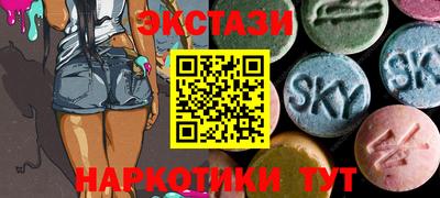 скорость Кулебаки