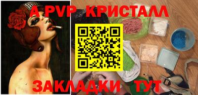 скорость Кулебаки