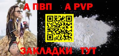эйфоретик Кумертау
