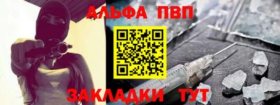 не бодяженный Кунгур