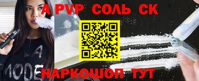 эйфоретик Кумертау