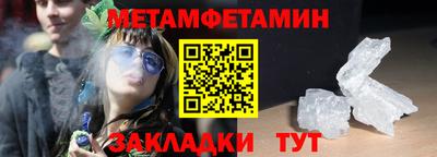 скорость Кулебаки