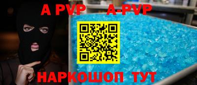 эйфоретик Кумертау