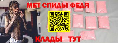 скорость Кулебаки