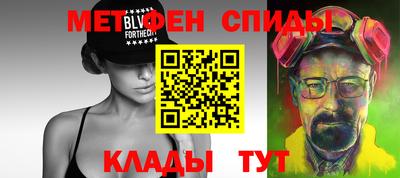 скорость Кулебаки