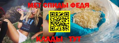 эйфоретик Кумертау