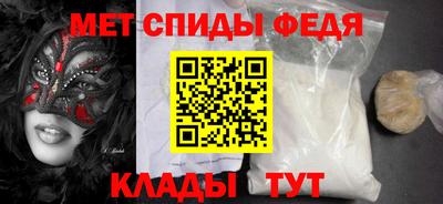эйфоретик Кумертау