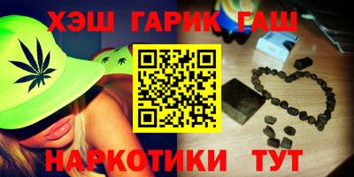 не бодяженный Кунгур