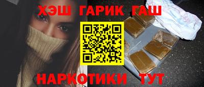 эйфоретик Кумертау