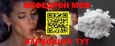 не бодяженный Кунгур