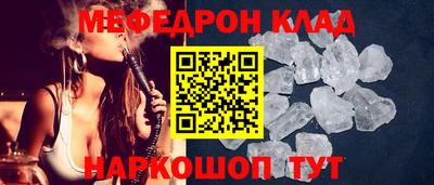 скорость Кулебаки