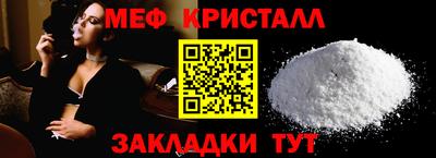 PSILOCYBIN Краснознаменск